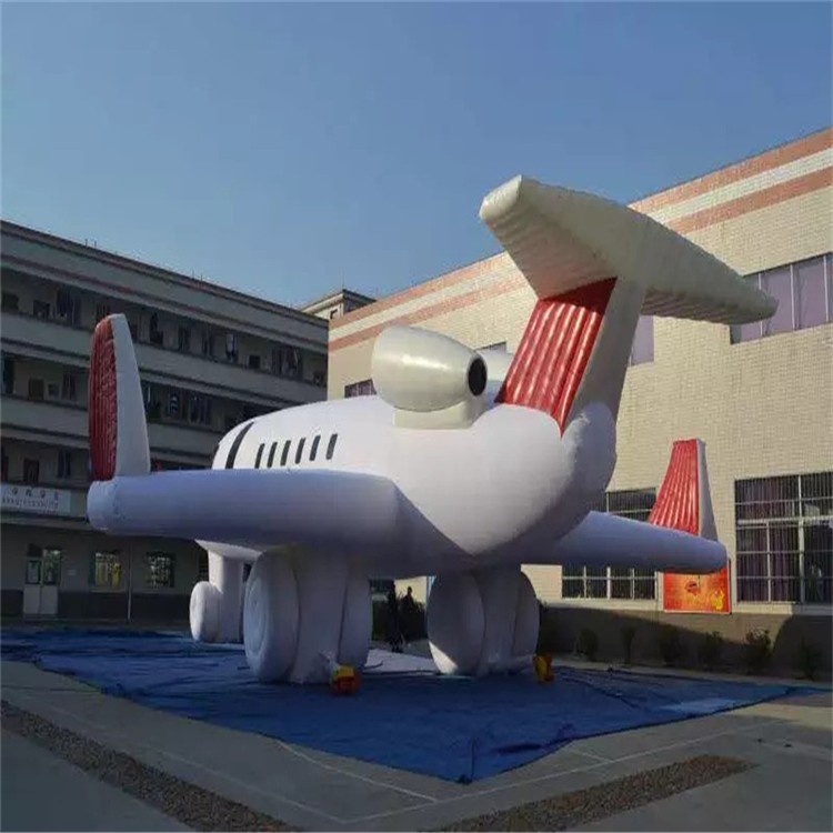 北碚充气模型飞机厂家