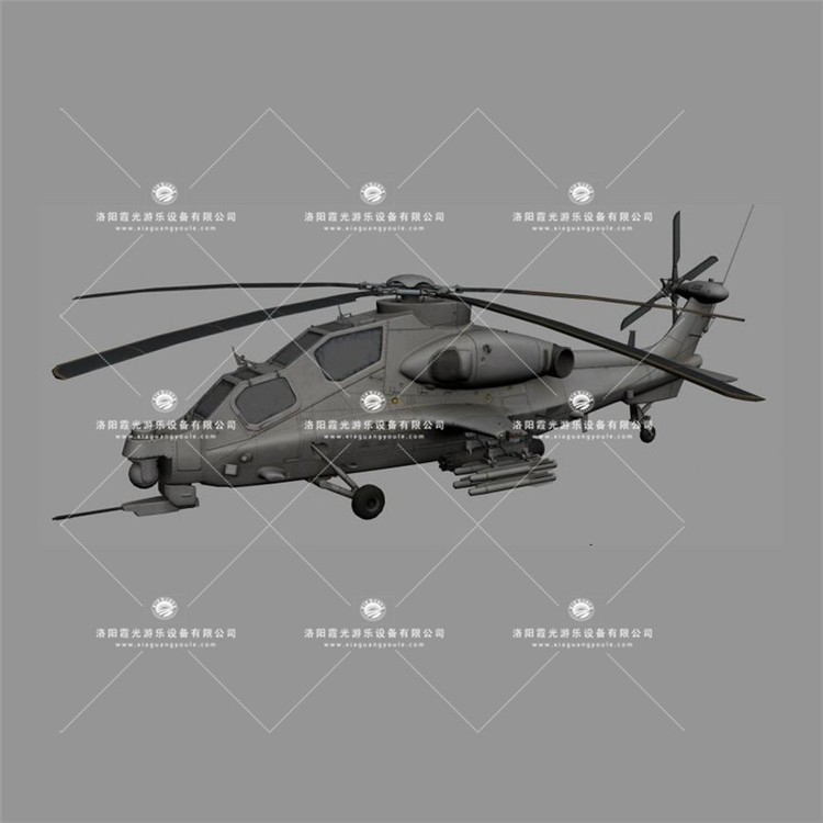 北碚武装直升机3D模型